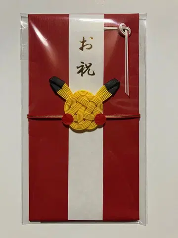 포켓몬 센터 축의금 봉투 피카츄