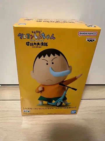 짱구는 못말려 피규어 맹구