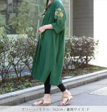 티티카카 TITICACA 자수 셔츠 원피스