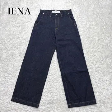 IENA 소프트 배기 데님 팬츠 오카야마 데님 하이웨스트 38 네이비