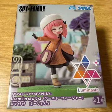 SPY x FAMILY 아냐 외출 버전 2 피규어