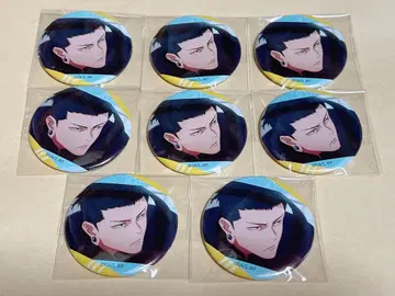 주술회전 회옥 옥절 백면상 캔뱃지 게토 스구루 8점