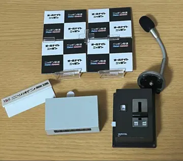 닛폰 방송 미니어처 가챠 컴프