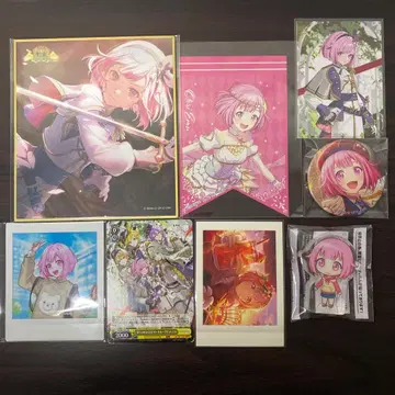 프로세카 호우 에무 굿즈 세트