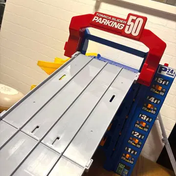 토미카 슬라이더 파킹 50