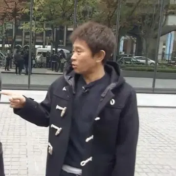 페로우즈 더플 코트