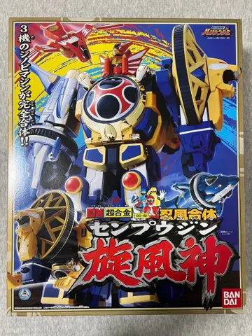 DX 초합금 뇌풍신 센푸진 하리켄쟈