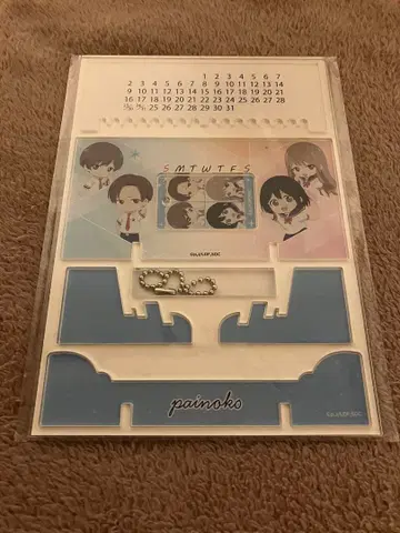 팬토에스 선배는 남자애 아크릴 만년 달력