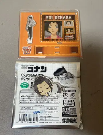 명탐정 코난 우에하라 유이 아크릴 스탠드 2개 세트