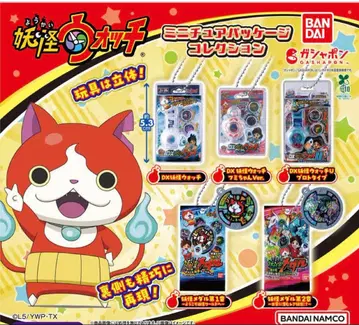 가챠 요괴워치 미니어처 패키지 컬렉션 전 5종 컴플리트