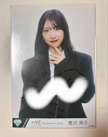 노이미 생사진 친필 카니사와 모에코