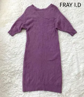 프레이 아이디 V넥 라쿤 원피스 7부 기장 니트 차이니 라쿤