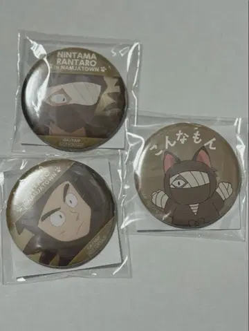 닌타마 란타로 난자타운 캔뱃지 자토 콘나몬 모로이즈미 손나몬
