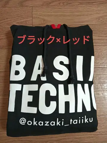 오카자키 타이이치 분지 테크노 후드티 (블랙 x 레드)