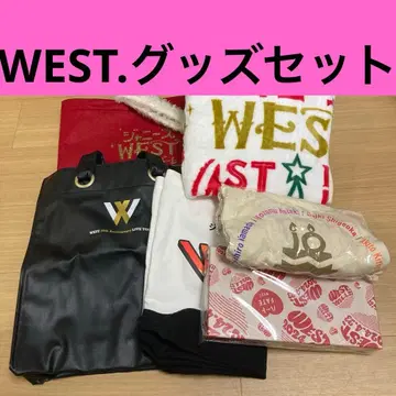 WEST. 굿즈 세트