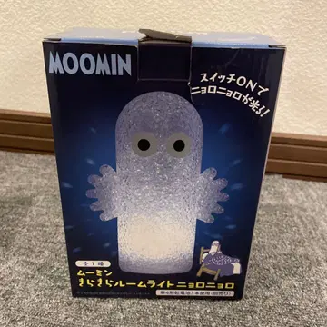 무민 룸 라이트