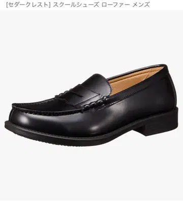 CEDAR CREST 로퍼 블랙