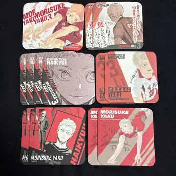 야쿠 모리스케 아트 코스터 세트