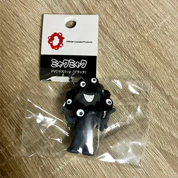 블랙 미야쿠미야쿠 PVC 마스코트(블랙) A