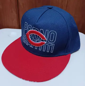 포르노그라피티 히로시마 카프 캡