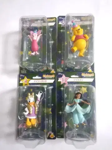 디즈니 크리스마스 오너먼트 복권 happy 복권 1번 복권 해피 복권