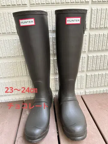 HUNTER 레인 롱 부츠 UK4 / JP23~24cm/초콜릿