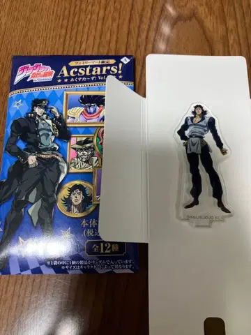 죠죠의 기묘한 모험 Acstars! 아쿠스타즈! Vol. 3