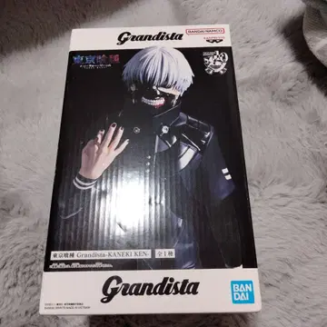 도쿄 구울 Grandista-KANEKI KEN- 카네키 켄 피규어