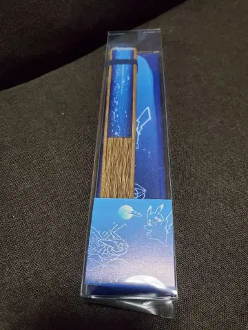 개굴닌자와 피카츄 부채