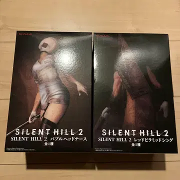 SILENT HILL 2 버블헤드 간호사 레드 피라미드 싱