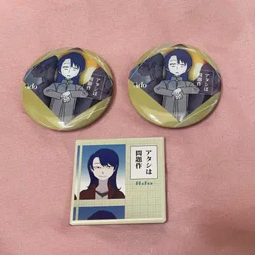 Ado 5th Anniversary POPUP 캔뱃지 아타시와 문제작