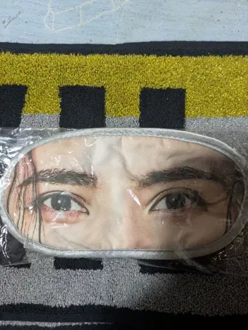 눈 디자인 안대 미사용