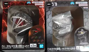 고질라 룸 라이트 2종 세트