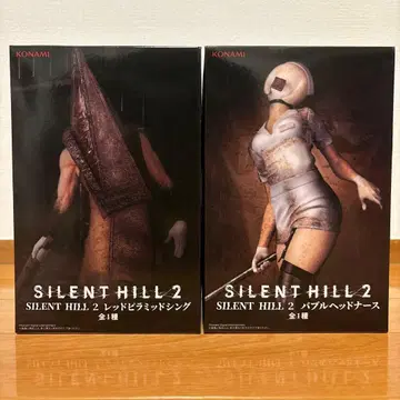 SILENT HILL 2 피규어 세트