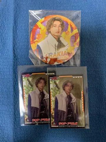 가면라이더 가브 라키아 말 캔뱃지 세트