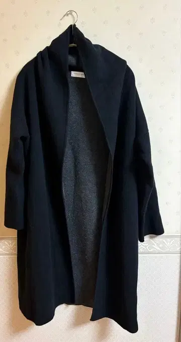 투모로우랜드 더블 페이스 코디건