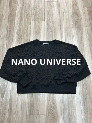 NANO UNIVERSE 나노 유니버스 입체 와플 원단 맨투맨 F 블랙