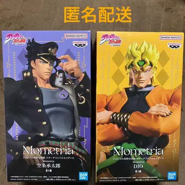 Mometria 피규어 쿠죠 죠타로 DIO 죠죠의 기묘한 모험