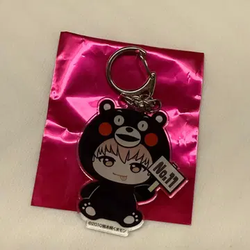 슈야 초특급 고토치 아크릴 키링 쿠마몬