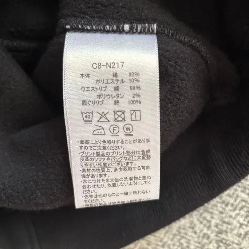 8번째 상품 이미지