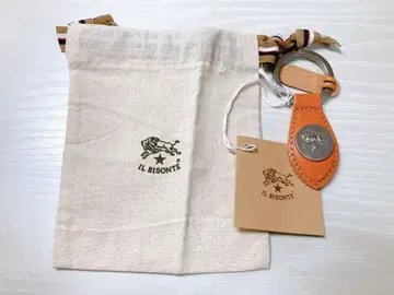 [ 새상품 ] 일비종떼 키링