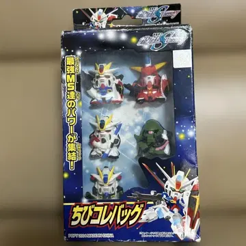 GUNDAM SEED DESTINY 피규어 세트
