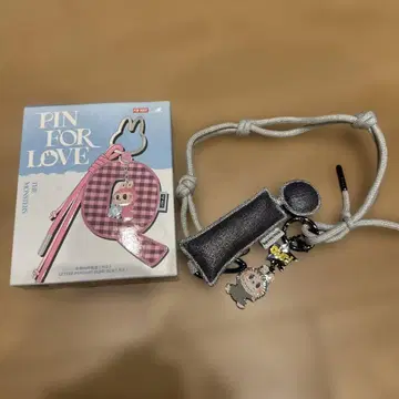 PIN FOR LOVE 키링 스트랩 세트