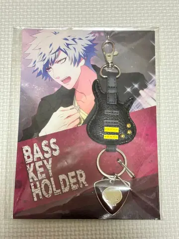 우타노 프린스사마 쿠로사키 란마루 락쿤 키링