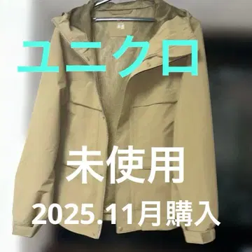 UNIQLO 남녀 공용 후드티