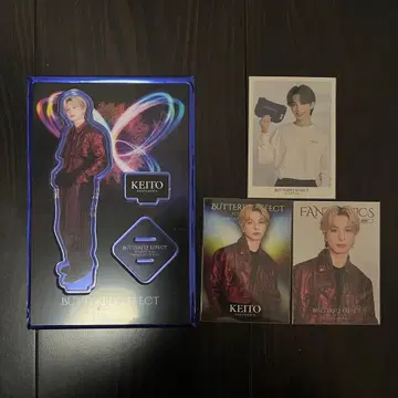 BUTTERFLY EFFECT 기무라 케이토 묶음 판매