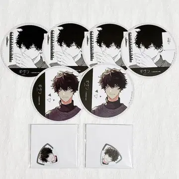 기븐 애니메이트 카페 야기 겐준