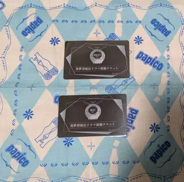 CharadeManiacs 샤레마니 낭독극 드라마 시청 티켓