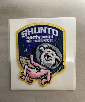 [ 미사용 ] BE:FIRST 2:BE 와펜 스티커 슈토 SHUNTO