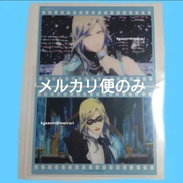 우타프리 탭 나이 카뮤 카루 나이 아트 패널 진라이